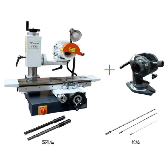 LY-600槍鉆工具磨床